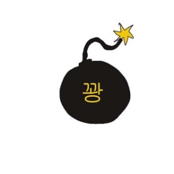대일수산 이미지