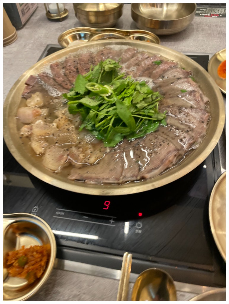 공덕집 이미지