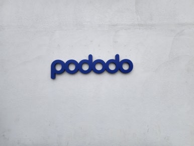 포도도(pododo) 이미지
