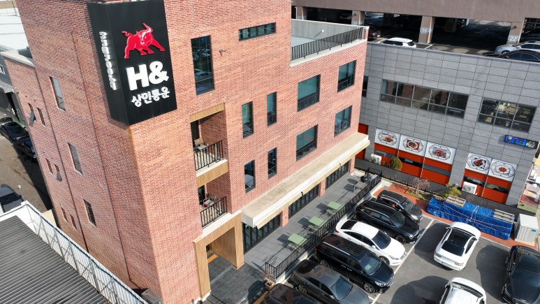 에이치화물 이미지
