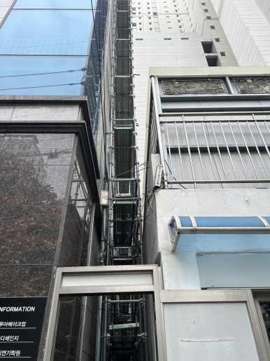 거제가설자재 이미지