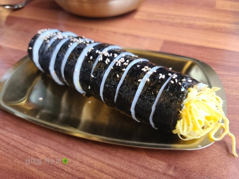경이국수&김밥 이미지