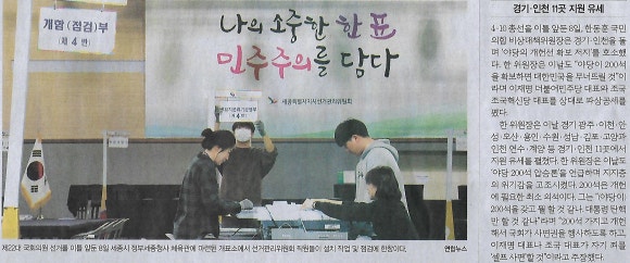 옐로나라 이미지