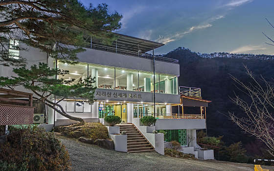 신세계리조트 매점 이미지