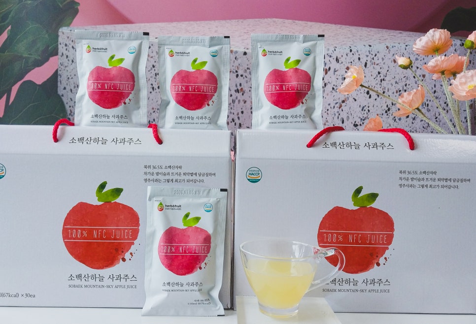 소백산하늘허브앤프룻 이미지