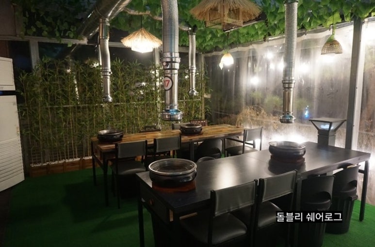 화로양미 이미지