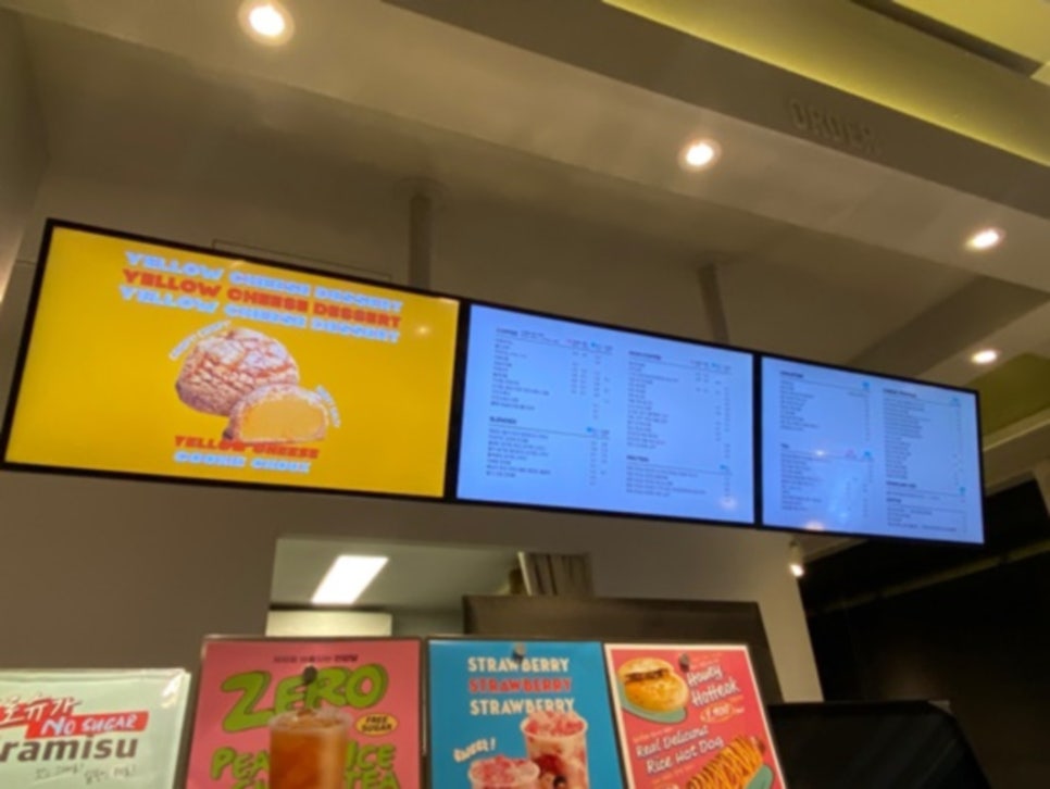 날이디저트 이미지