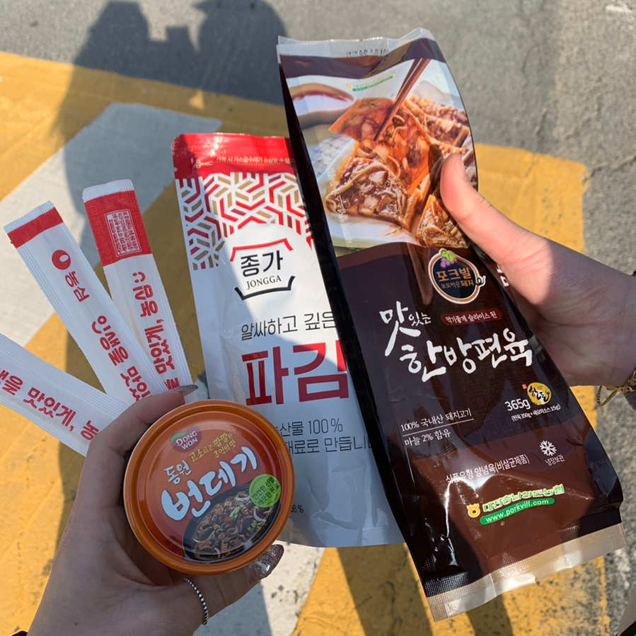 구산농협하나로마트 이미지