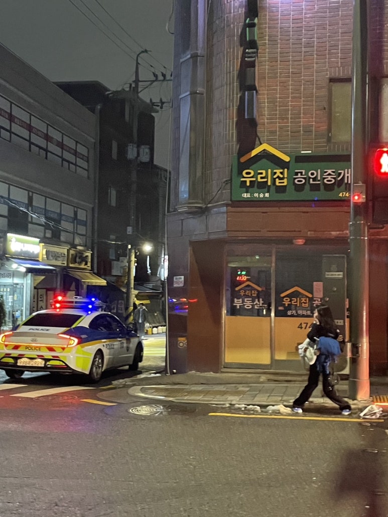 독쭈-독도쭈꾸미배달 이미지