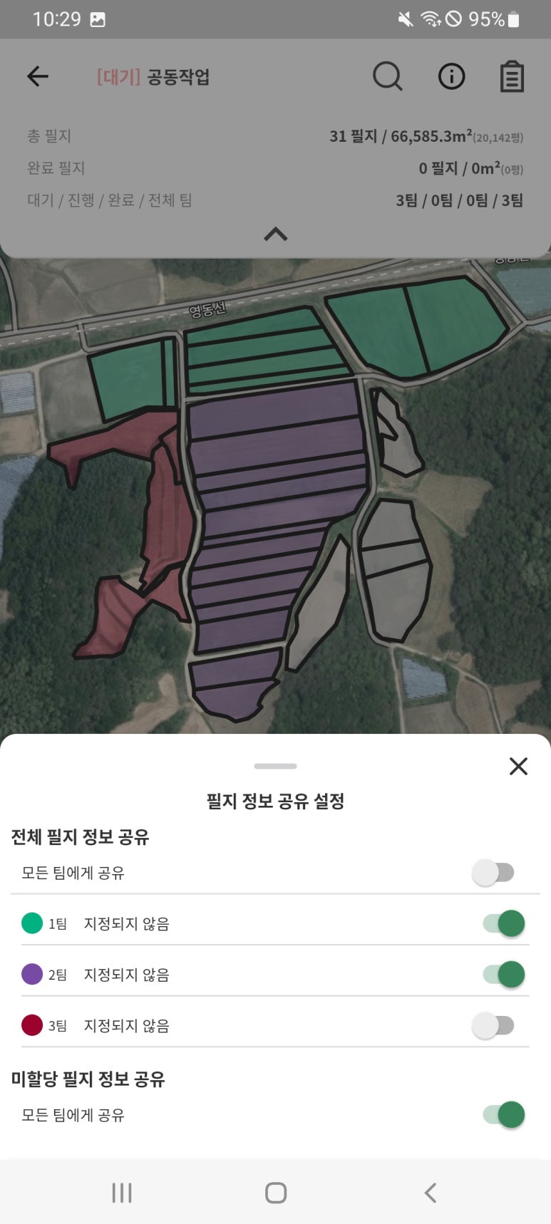 드로니아 이미지