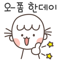 펀키즈유치원 이미지