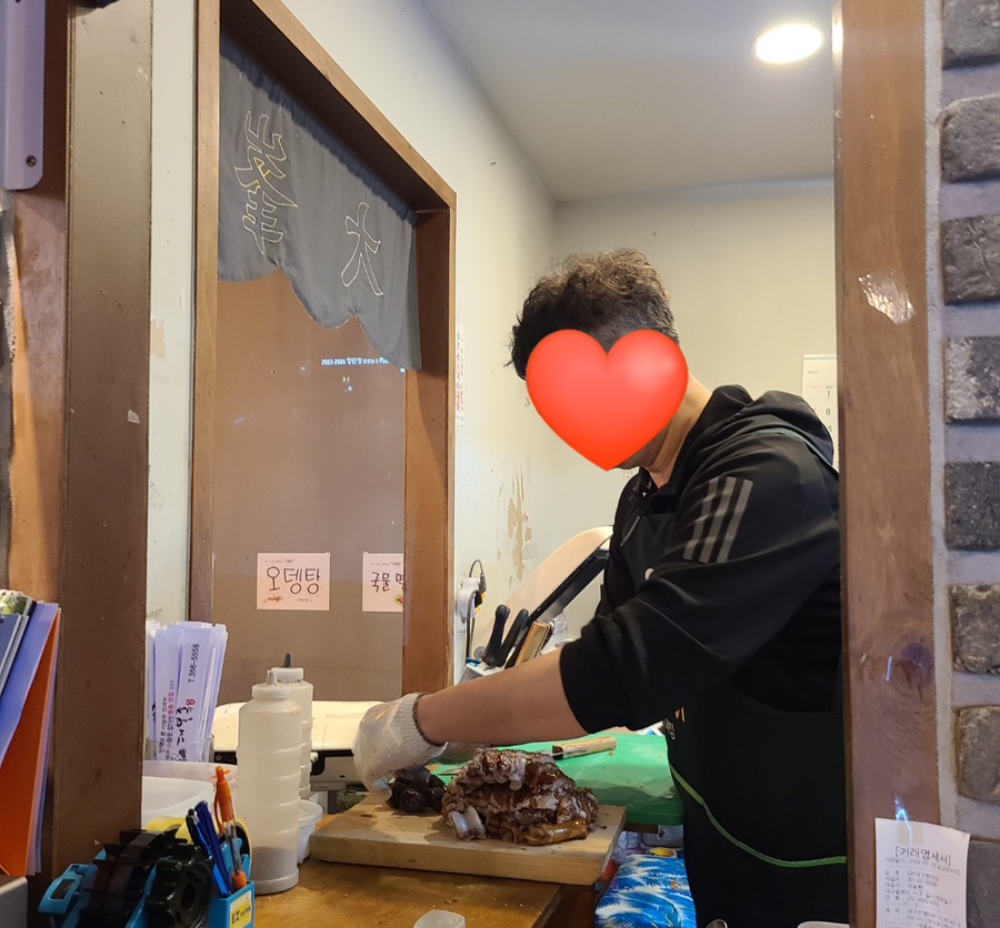 대봉족침산점 이미지