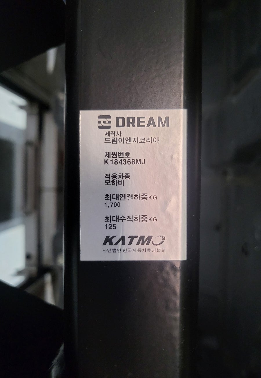 더이엔지 이미지