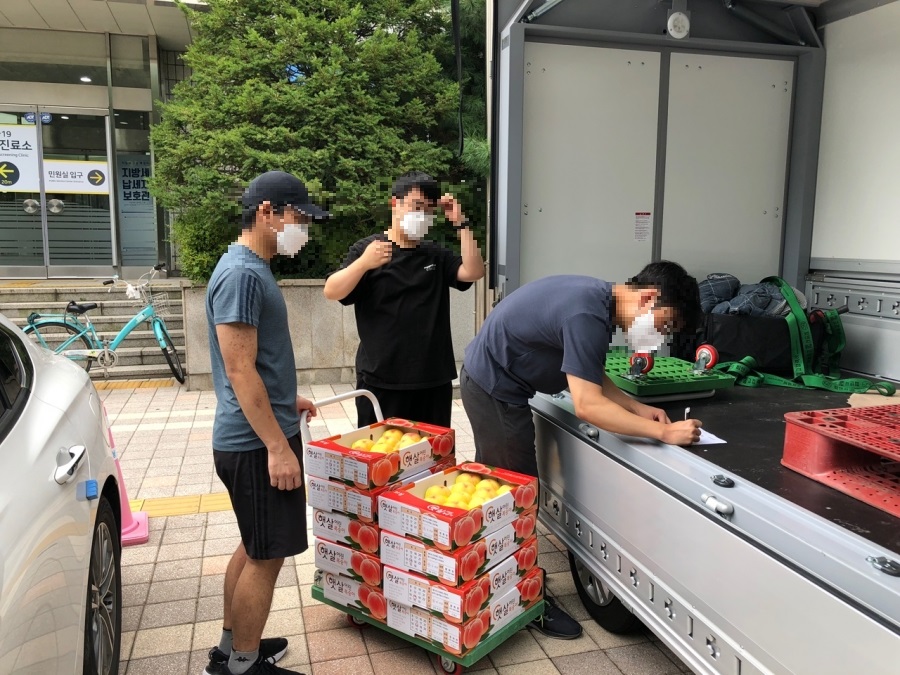 스마트 용달 이미지