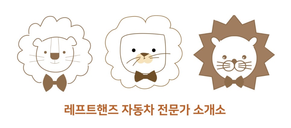 카케어포유 이미지