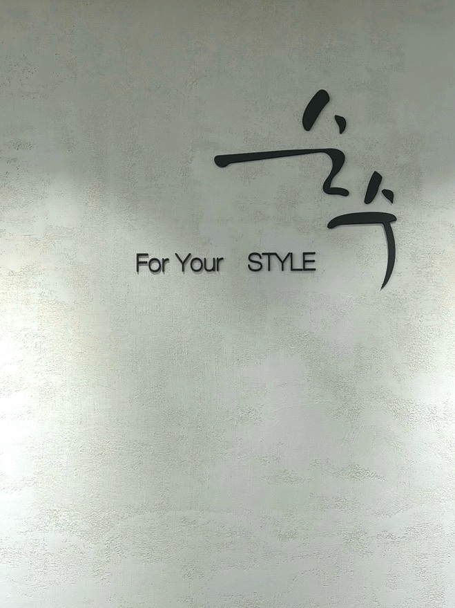 민지헤어샵 이미지