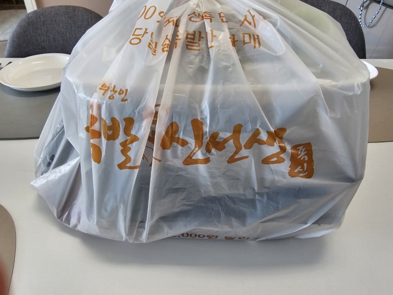 족발신선생(은계점) 이미지