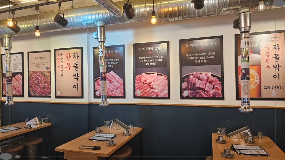 명랑돼지 이미지