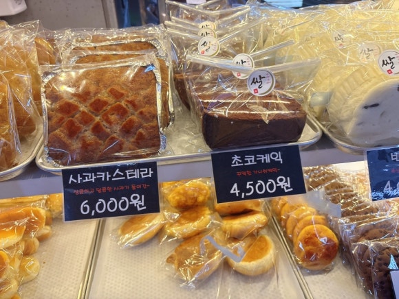 웰빙쌀빵 사당역점 사진 7