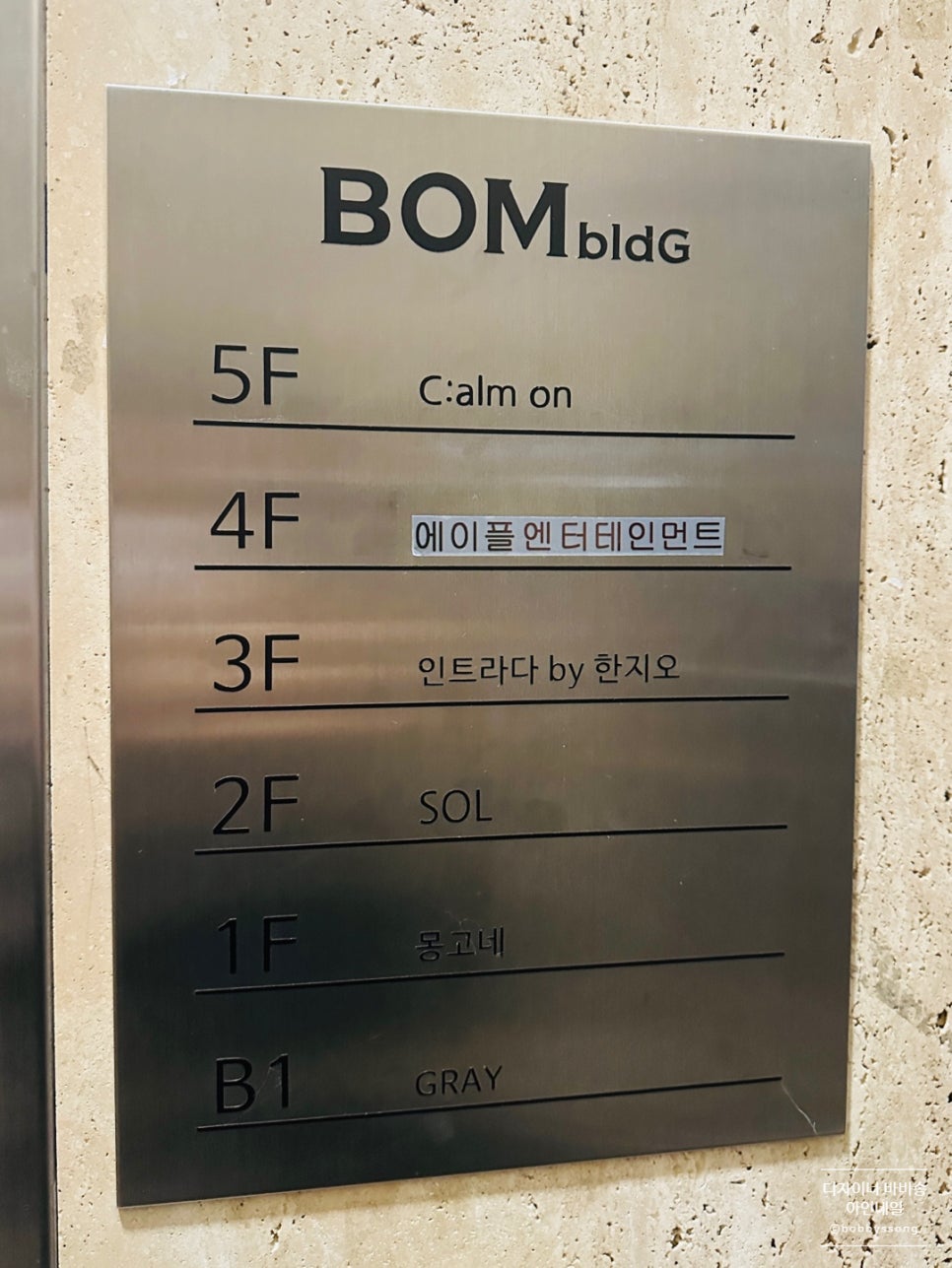 아인네일 이미지