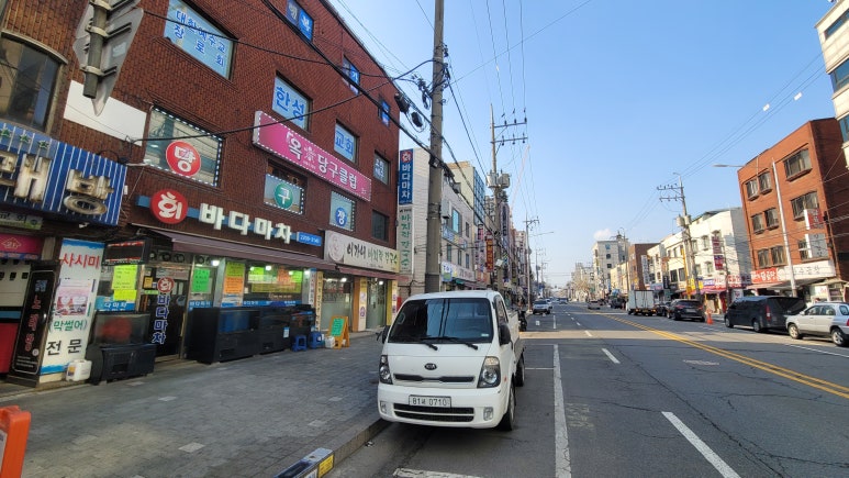 찐당구장 이미지