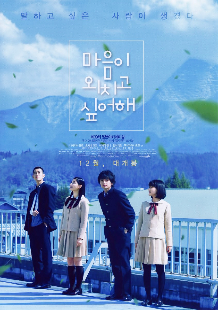 해시온모바일 이미지
