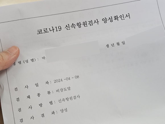 내일장례지도사교육원 이미지