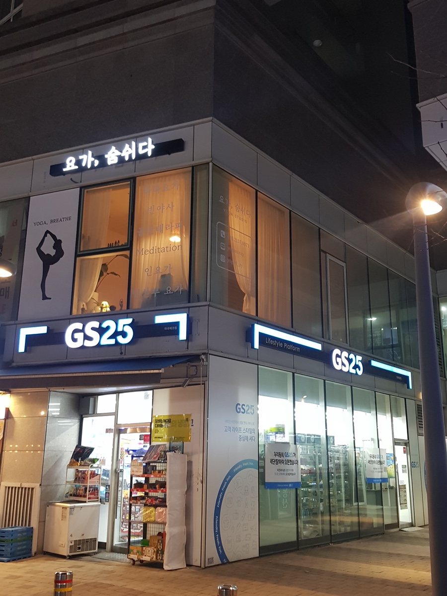 제이그램 이미지