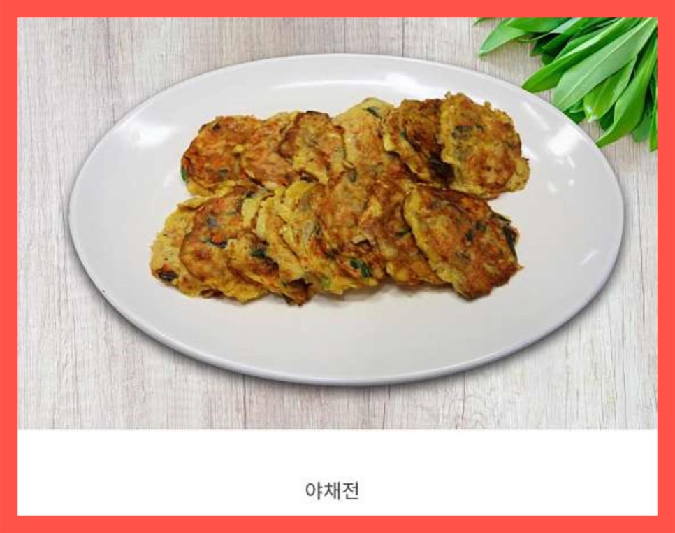 명성스넥 이미지