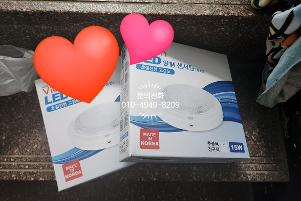 동양전파사 이미지