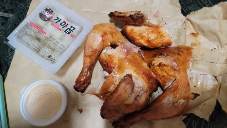 홈웰빙치킨 이미지