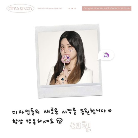 나래기획 이미지