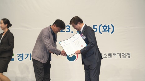 농업회사법인 신성(주) 이미지