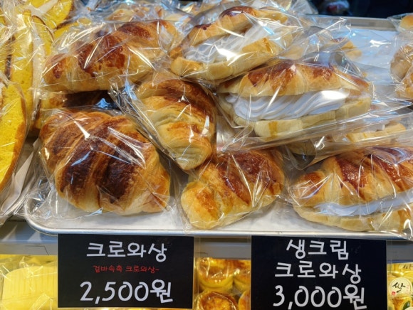 웰빙쌀빵 사당역점 사진 4