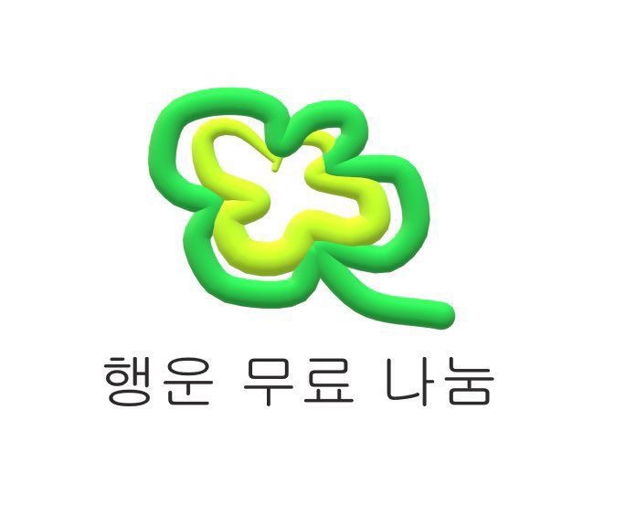 악세슬이 이미지