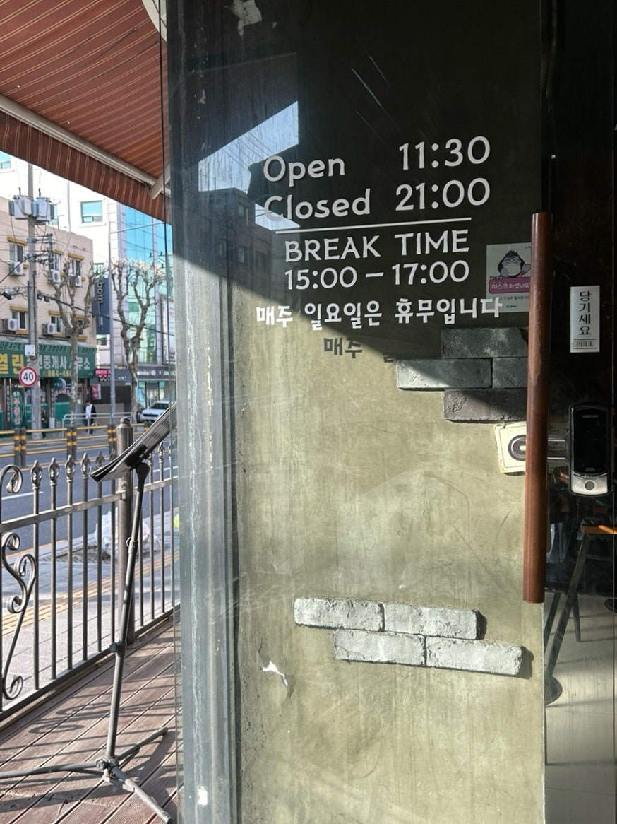 나폴리네 이미지