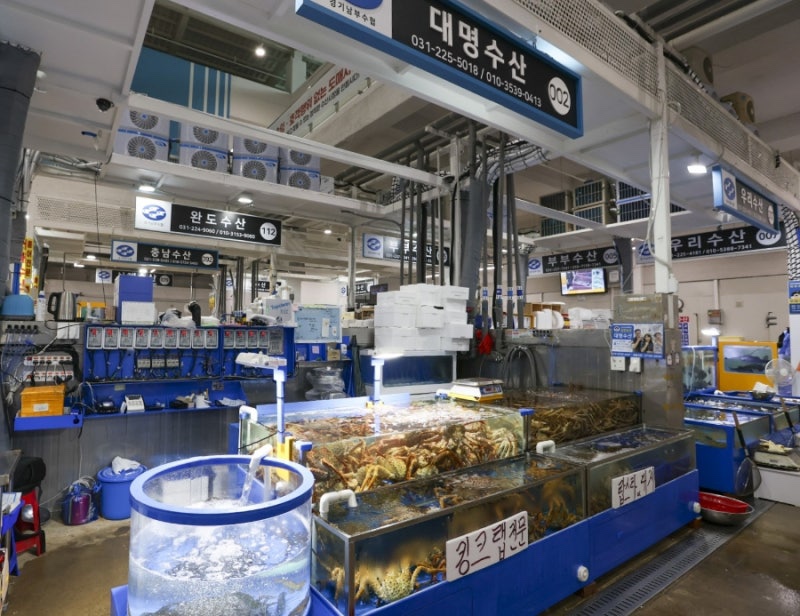 대명수산 이미지