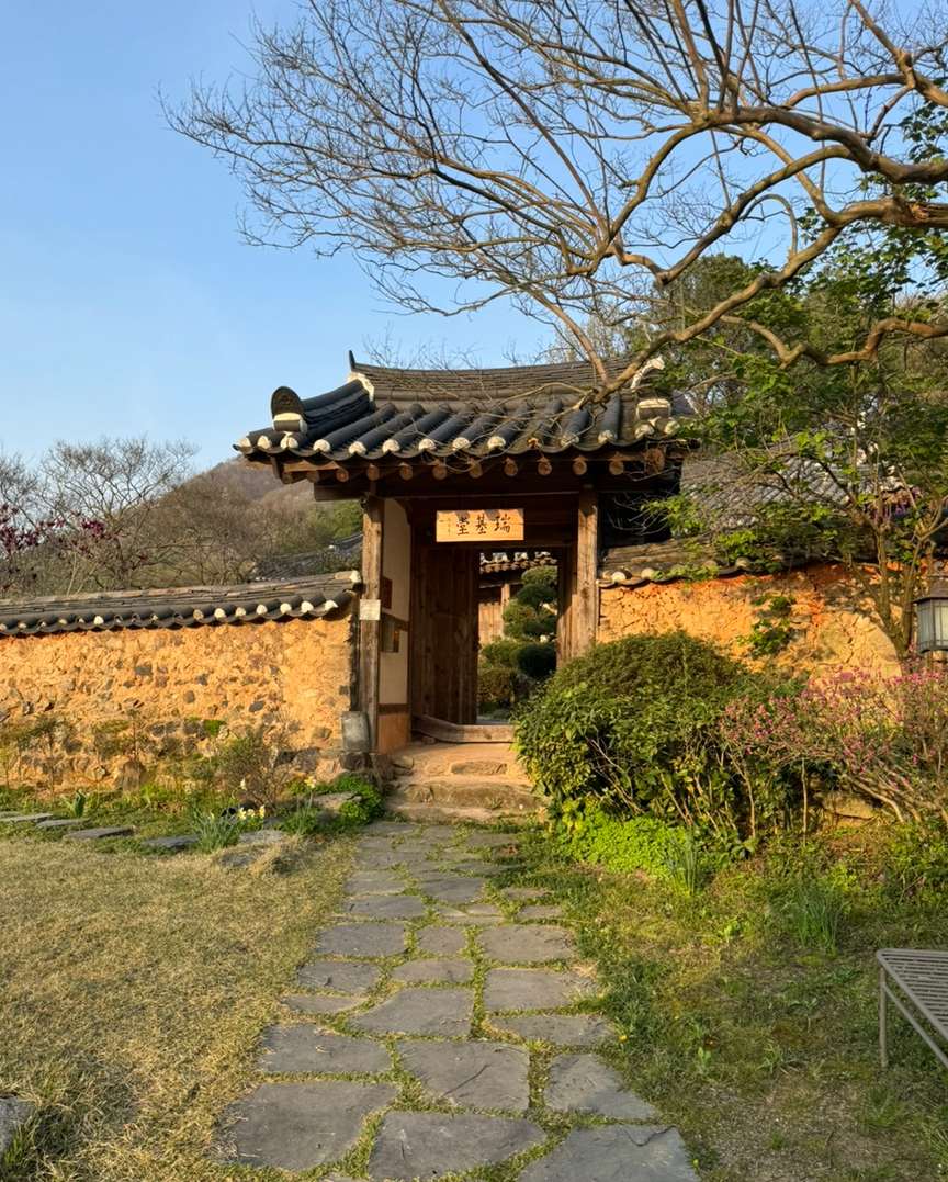 서기당홍기창가옥 이미지