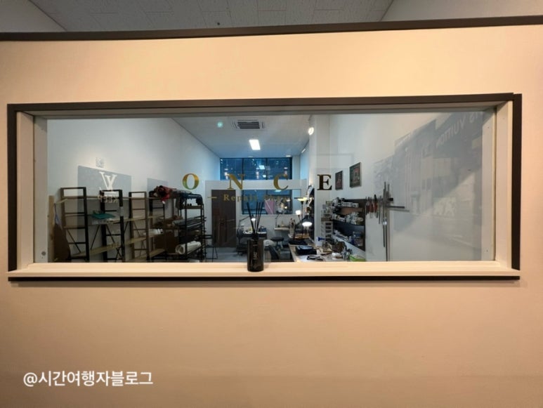 원스명품수선 이미지