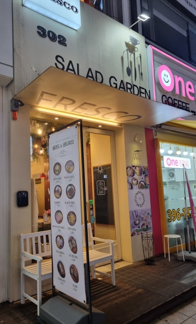 프레스코302 이미지