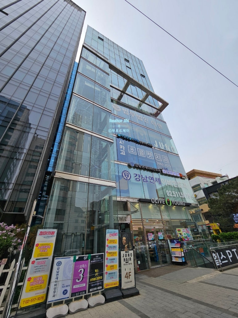 에이치앤에스(H&S) 이미지