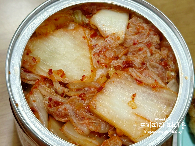 송정상회 이미지