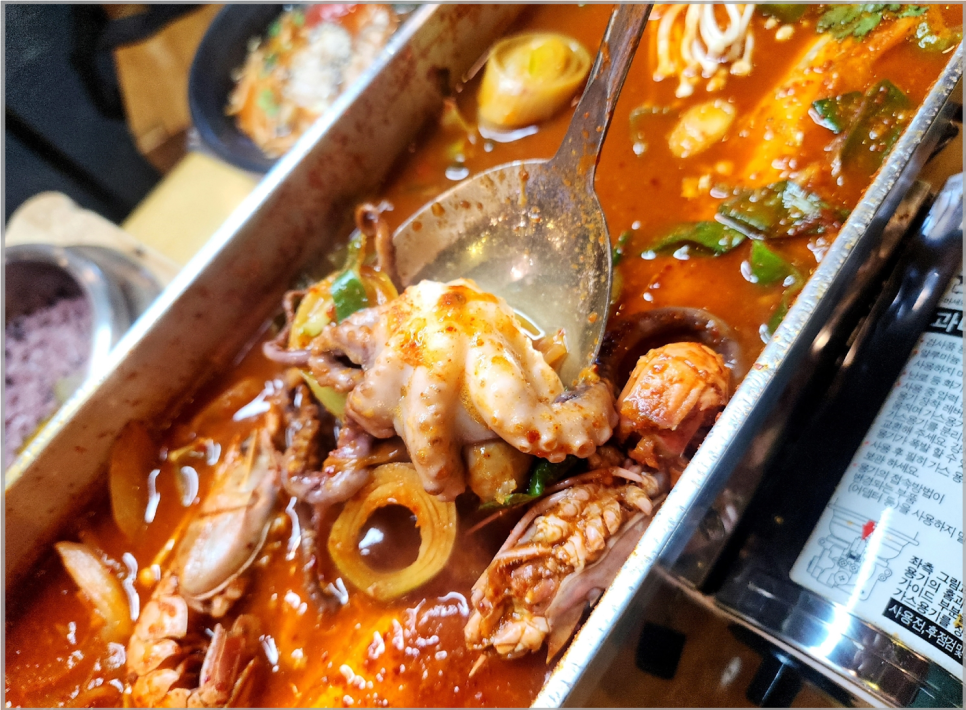 한림밥상 이미지