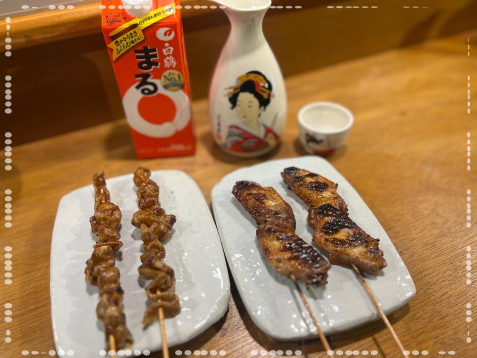 이자카야 인 이미지