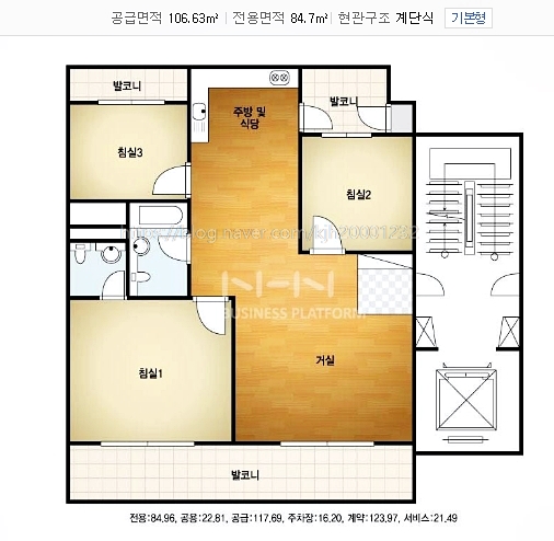 신우입찰 이미지