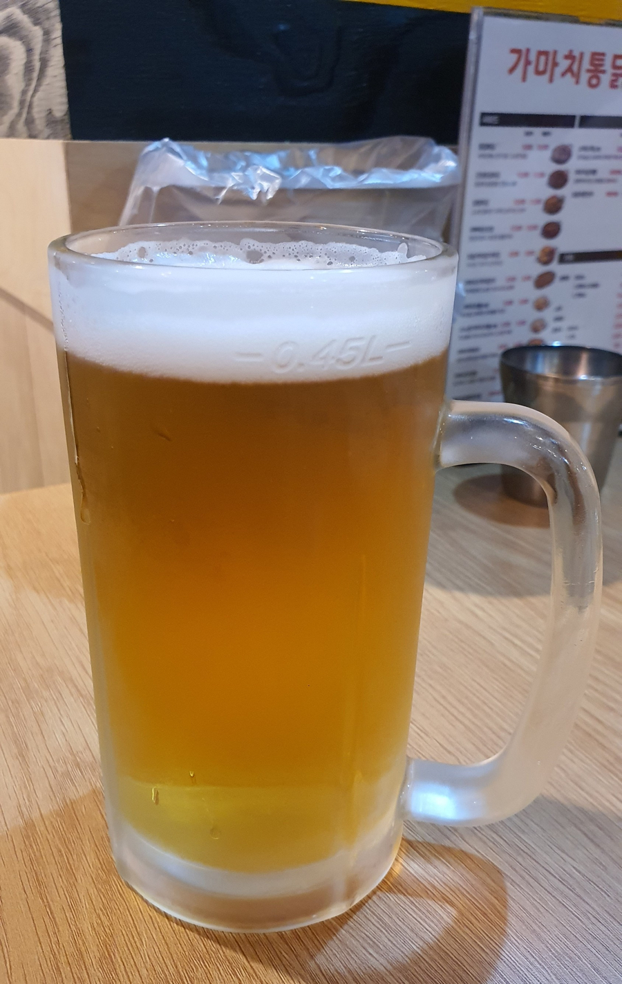 가마치통닭 문화촌점 이미지