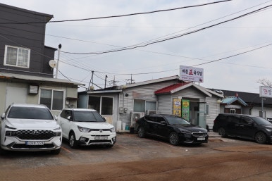 장덕칼국수 이미지