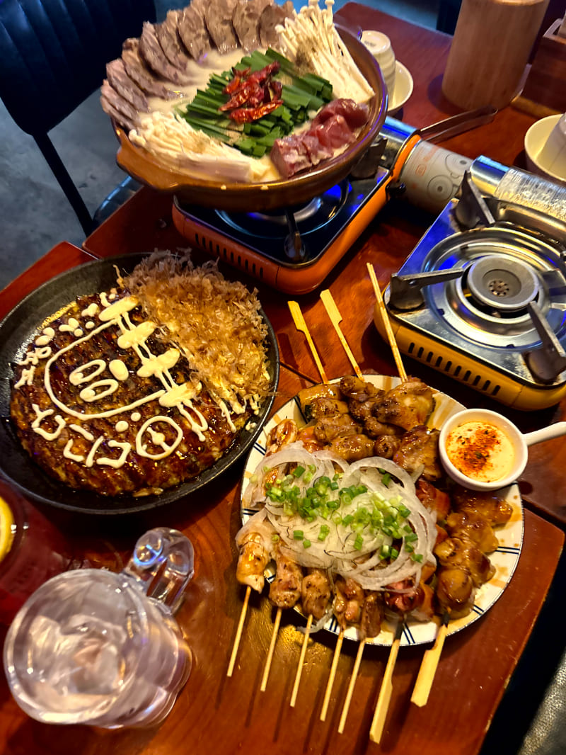 하나비일식 이미지
