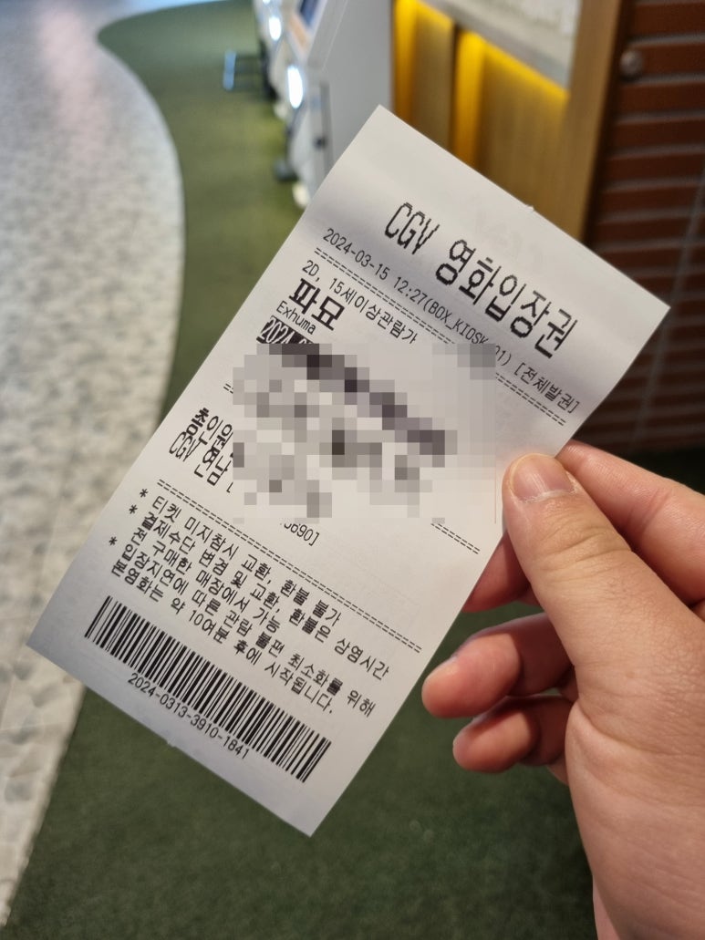 가배5225 이미지