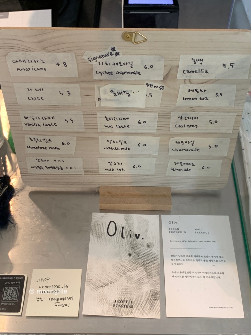 누야그 이미지